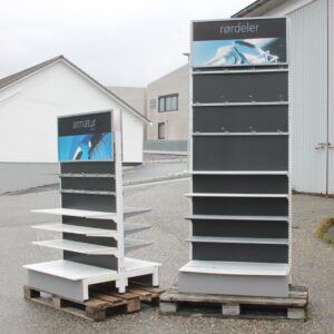 9 seksjoner CM butikkinnredning