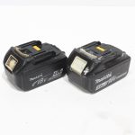Makita BSS610 sirkelsag m/ Batteri & lader - Bilde 4
