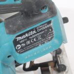 Makita DHS660 Børsteløs sirkelsag - Bilde 2