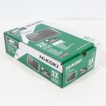 Hikoki 2x 2,0Ah batteripakke med lader
