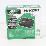 Hikoki UC 18YSL3 multivolt batterilader