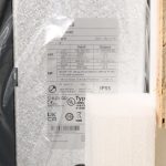 Schneider Altivar Process ATV650D11N4E 11kw frekvensomformer - Bilde 4