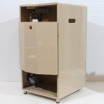 Optimus international 7520 kattalytovn - Bilde 2