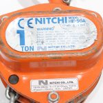 Nitchi HE-50A 1-tonn kjettingtalje - Bilde 3