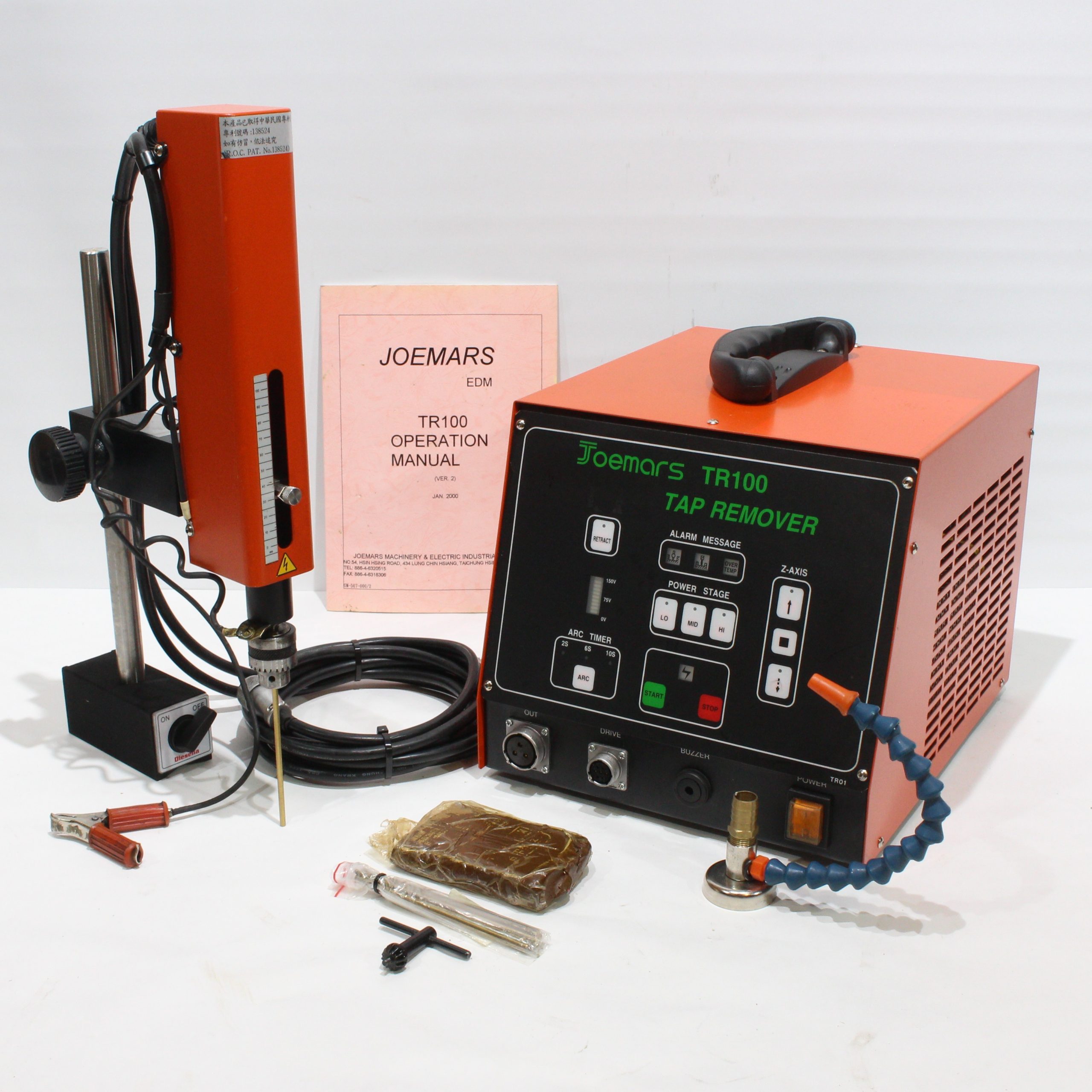 IMG_0862 Joemars TR100 EDM tap remover - gnistemaskin - Bilde 1